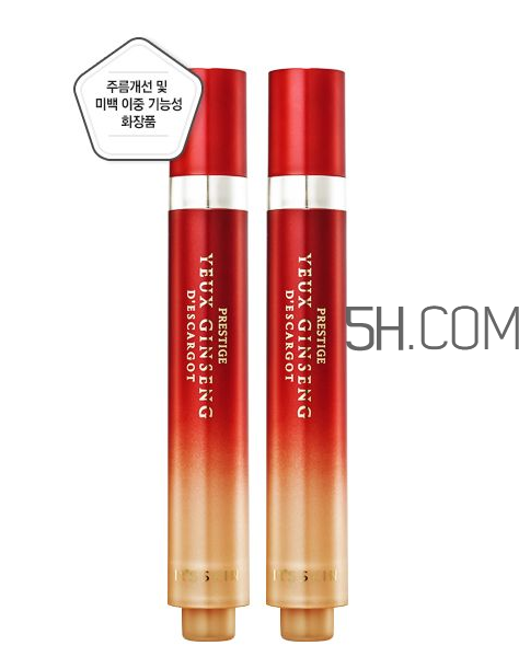 伊思滾珠眼霜兩只一樣嗎？伊思滾珠眼霜功效