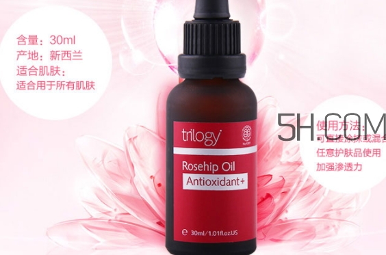 trilogy和sukin哪個(gè)好？趣樂活和蘇芊玫瑰果油哪個(gè)好