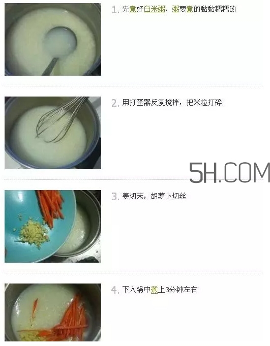鯛魚怎么做？鯛魚是海魚還是淡水魚