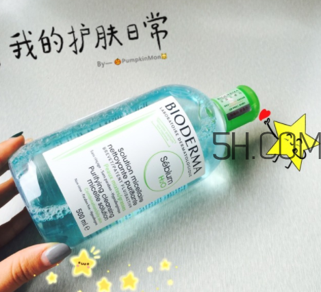 貝德瑪卸妝水可以當(dāng)爽膚水用嗎？卸妝水和爽膚水的區(qū)別