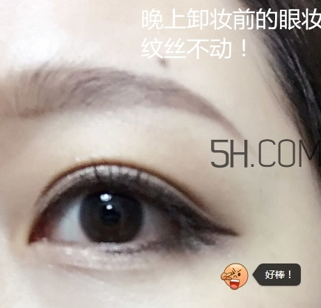 essence眼線筆怎么用？essence眼線筆怎么樣？