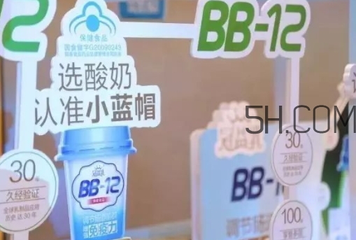 冠益乳小藍帽酸奶多少錢？冠益乳小藍帽酸奶是什么
