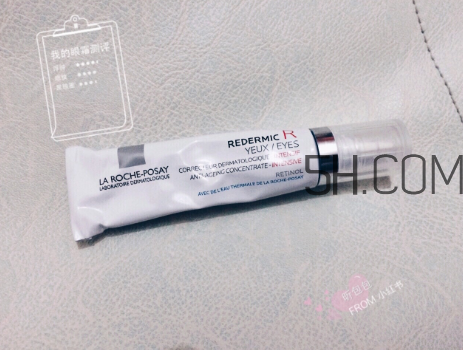 理膚泉redermic r眼霜怎么樣？理膚泉redermic r眼霜測(cè)評(píng)