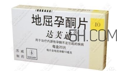 孕酮低會(huì)導(dǎo)致胎停嗎？孕酮低會(huì)怎么樣？