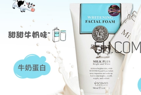 beauty buffet是什么牌子？beauty buffet是哪國的