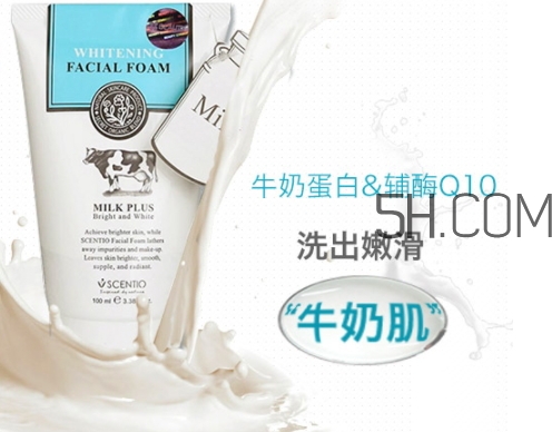 beauty buffet是什么牌子？beauty buffet是哪國的