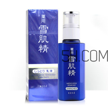 雪肌精乳液怎么樣？雪肌精乳液有幾種？