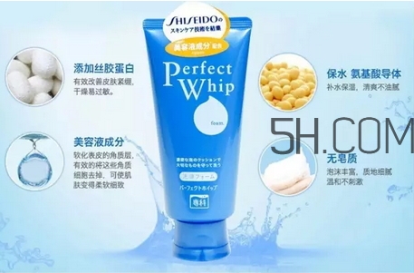 資生堂洗顏?？葡疵婺讨袊娓叟_版日本版區(qū)別