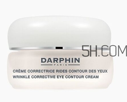 darphin迪梵眼霜怎么樣？darphin迪梵眼霜多少錢