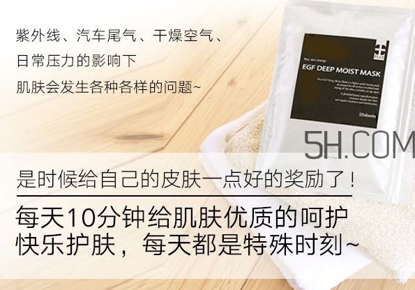 plus是什么牌子？plus是哪個(gè)國家什么檔次的