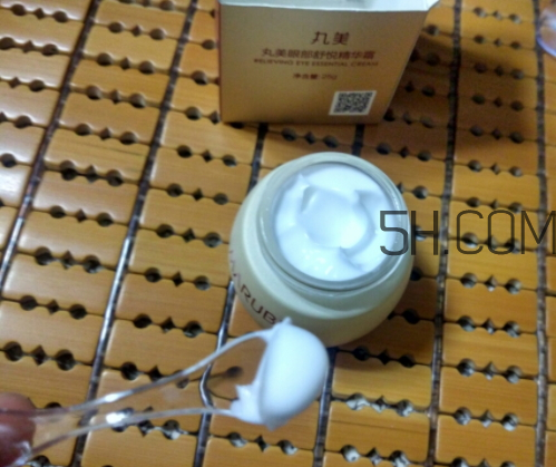 丸美眼部舒悅精華霜多少錢？丸美眼部舒悅精華霜怎么樣？