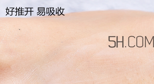 herbacin賀本清護(hù)手霜鐵盒裝多少錢(qián)？