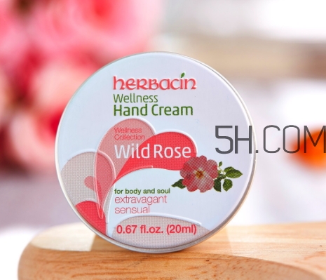 herbacin賀本清護(hù)手霜鐵盒裝多少錢(qián)？