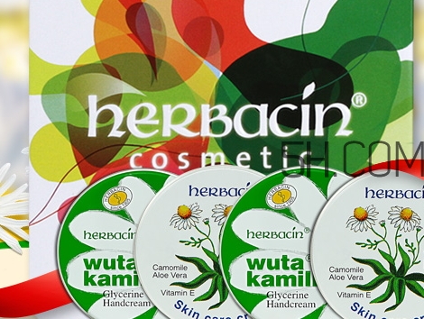 herbacin賀本清護(hù)手霜鐵盒裝多少錢(qián)？