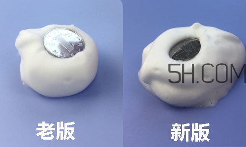 資生堂洗顏?？菩掳婧团f版有什么區(qū)別?