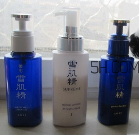 雪肌精乳液怎么樣？雪肌精乳液有幾種？