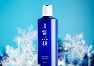 雪肌精化妝水怎么用？雪肌精化妝水有幾種？