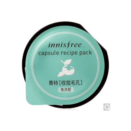 悅詩(shī)風(fēng)吟迷你修護(hù)面膜