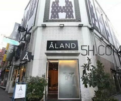 aland是什么牌子？aland店鋪地址
