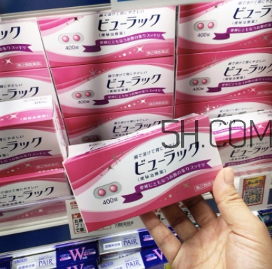 皇漢堂清腸便秘丸是禁藥嗎？皇漢堂清腸便秘丸成分