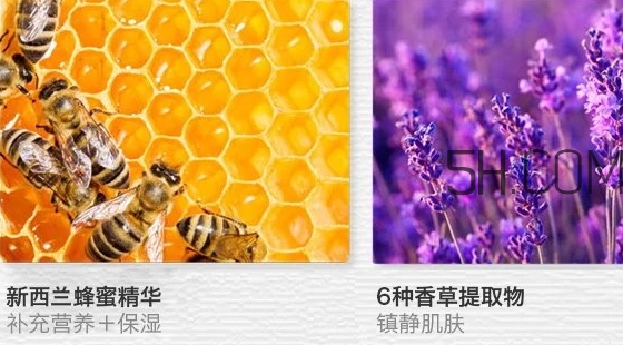 得鮮亞麻籽眼霜怎么樣？得鮮亞麻籽眼霜多少錢