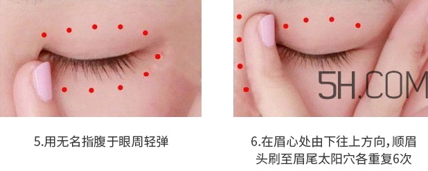 the saem得鮮眼霜適合什么年齡？得鮮眼霜怎么樣？