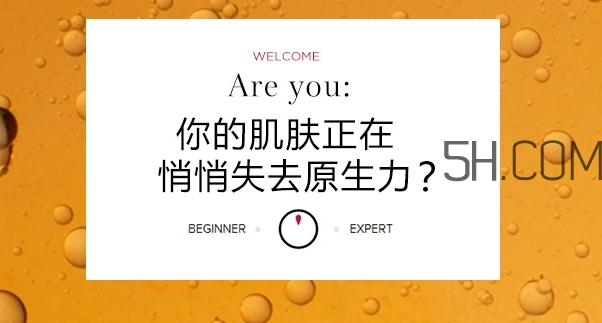 嬌韻詩黃金雙瓶孕婦可以用嗎？懷孕可以用嬌韻詩黃金雙瓶嗎