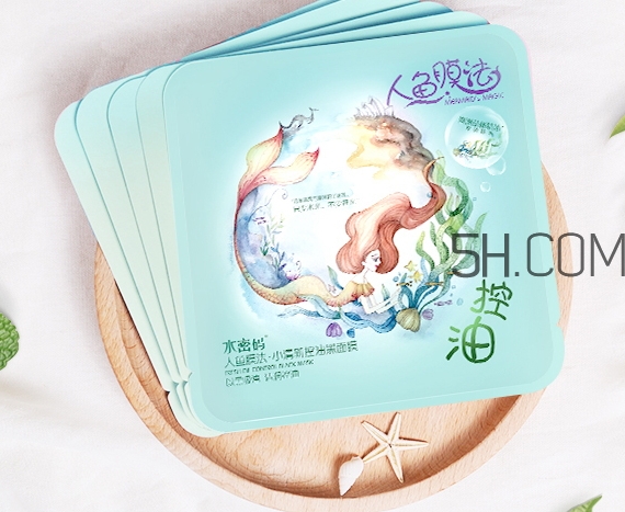 水密碼人魚膜法面膜怎么用？水密碼人魚膜法面膜要洗嗎