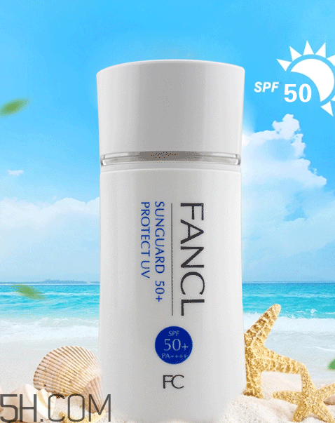 fancl防曬霜怎么樣？fancl防曬霜怎么打開？