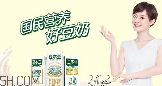 豆本豆豆奶多少錢一箱？豆本豆豆奶價(jià)格