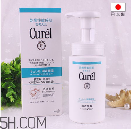 珂潤洗面奶適合油皮嗎?珂潤洗面奶是皂基的嗎？