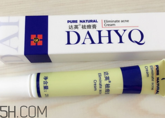 達(dá)英祛痘膏怎么樣？達(dá)英祛痘膏有效果嗎？