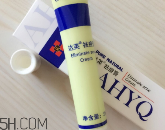 達(dá)英祛痘膏怎么樣？達(dá)英祛痘膏有效果嗎？
