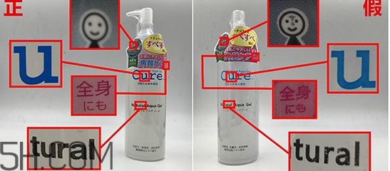 珂潤去角質(zhì)多少錢？珂潤去角質(zhì)真假