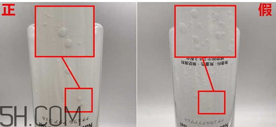 珂潤去角質(zhì)多少錢？珂潤去角質(zhì)真假