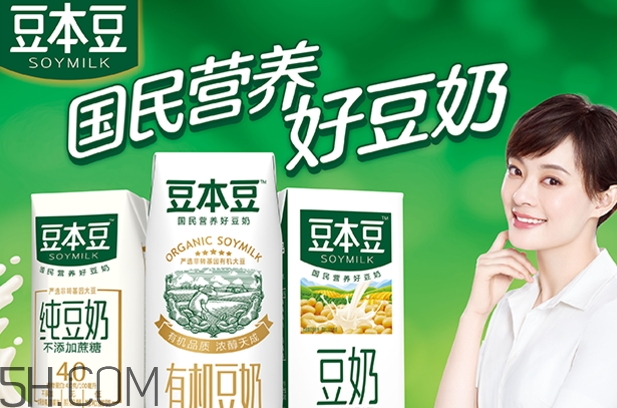 豆本豆豆奶多少錢一箱？豆本豆豆奶價(jià)格
