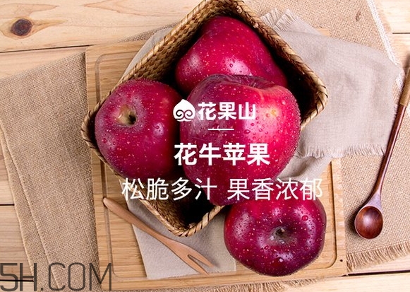 花牛蘋果和蛇果哪個更好吃？花牛蘋果和蛇果的區(qū)別