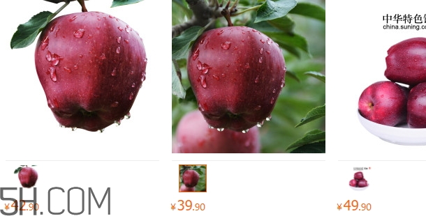 花牛蘋(píng)果一斤多少錢(qián)？花牛蘋(píng)果價(jià)格