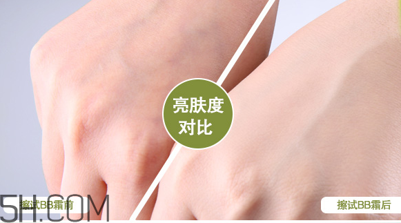 法蘭琳卡bb霜怎么樣？法蘭琳卡bb霜多少錢(qián)？