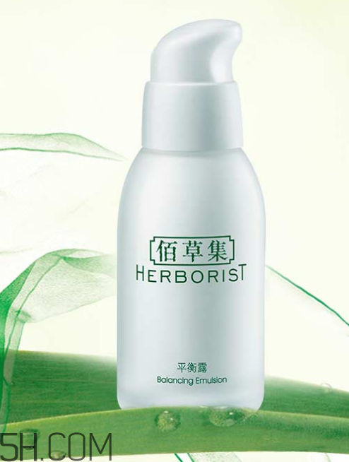 佰草集平衡露怎么用？佰草集平衡露使用方法