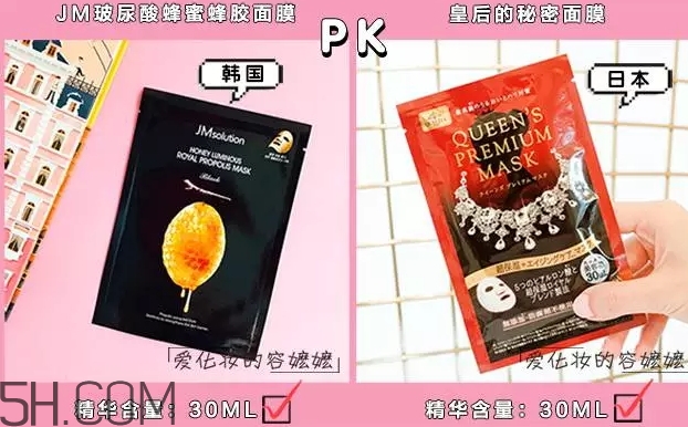 日系面膜和韓系面膜哪個(gè)好？日系面膜和韓系面膜對比
