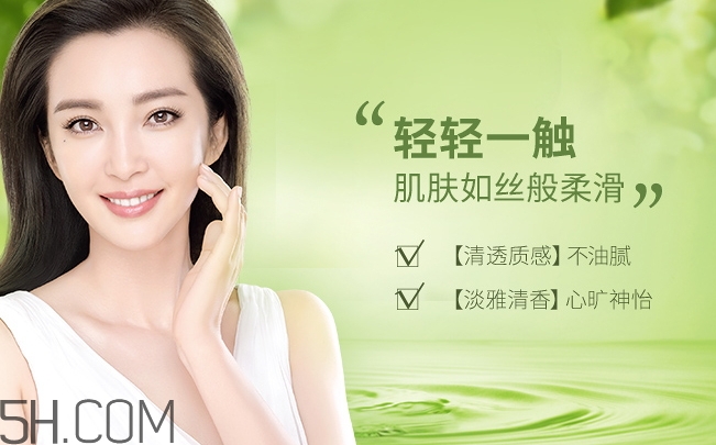 百雀羚爽膚水怎么樣？百雀羚爽膚水含酒精嗎？