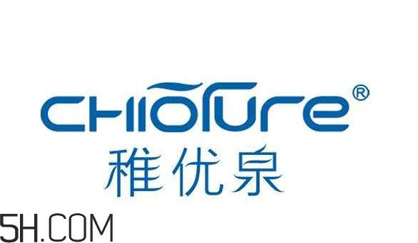 稚優(yōu)泉有實(shí)體店嗎？稚優(yōu)泉代言人是誰(shuí)？