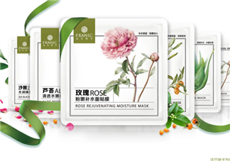 法蘭琳卡面膜孕婦能用嗎？法蘭琳卡面膜含激素嗎？