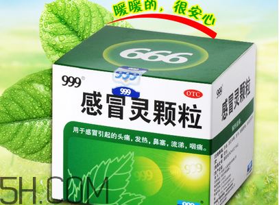 風(fēng)熱感冒有哪些癥狀？風(fēng)寒感冒有哪些癥狀？