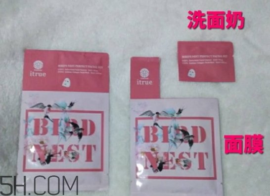 泰國(guó)18歲燕窩面膜怎么樣？18歲燕窩面膜和ray面膜對(duì)比