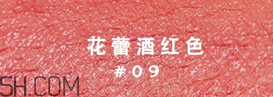 姨媽色口紅適合什么膚色？姨媽色口紅顯白嗎