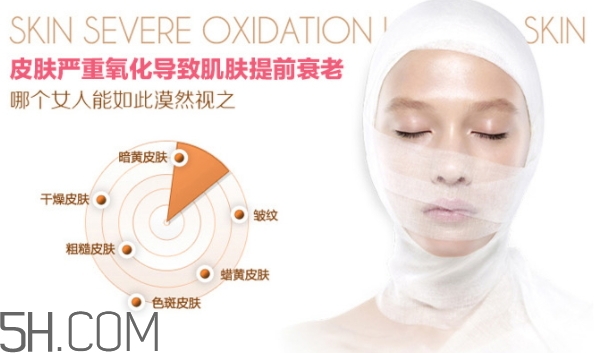snail white蝸牛面膜使用方法 snail white蝸牛面膜要洗嗎？
