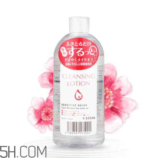 皇后卸妝水可以卸眼唇嗎？皇后卸妝水是發(fā)黃的嗎？