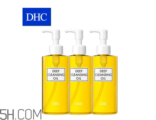 dhc卸妝油去黑頭怎么樣？dhc卸妝油能卸口紅嗎？